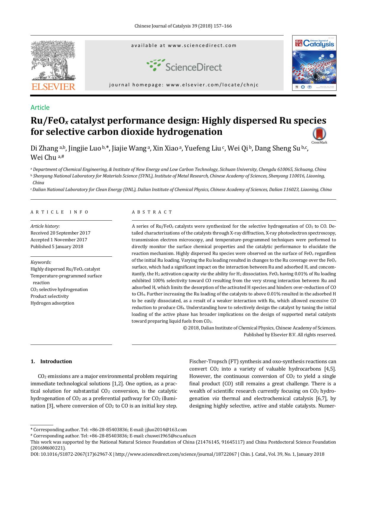 RuFeOx catalyst performance design: Highly dispersed Ru species for selective carbon dioxide hydrogenation by Di Zhang & Jingjie Luo & Jiajie Wang & Xin Xiao & Yuefeng Liu & Wei Qi & Dang Sheng Su & Wei Chu