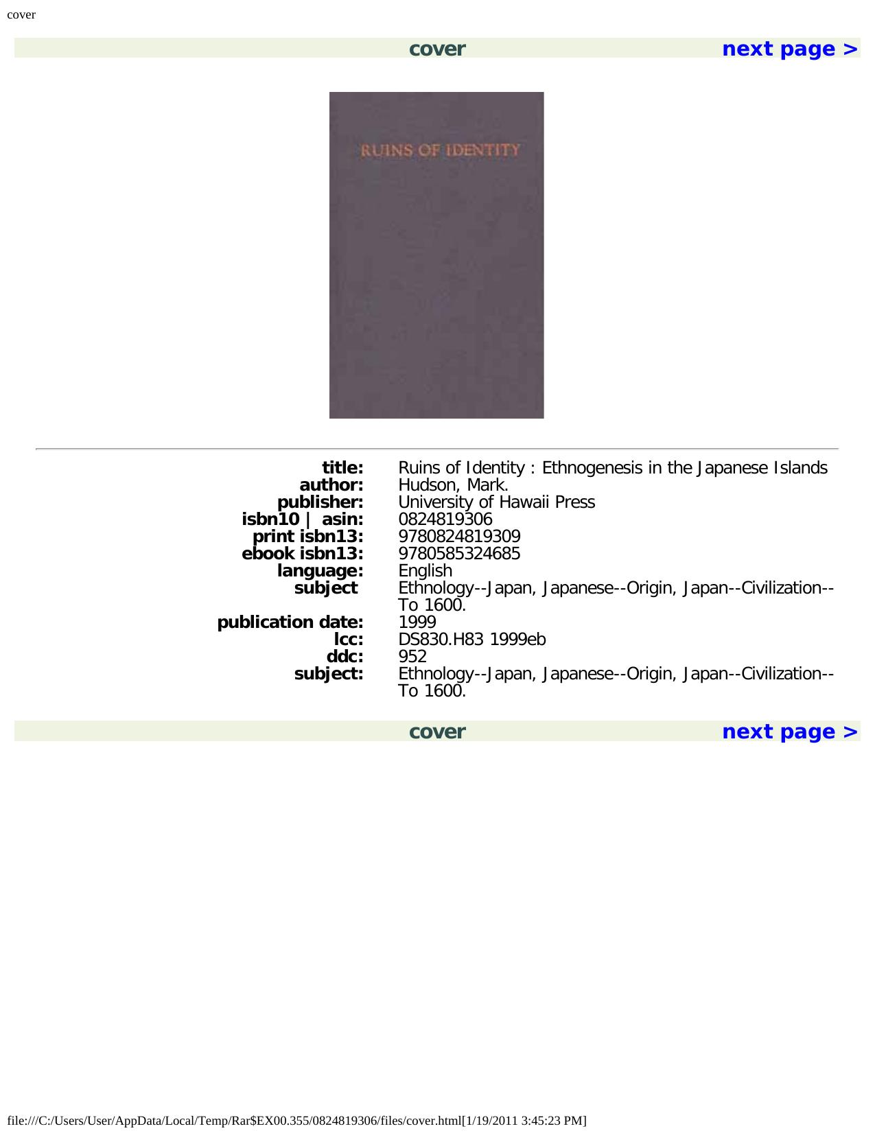 Ruins of Identity: Ethnogenesis in the Japanese Islands by Mark Hudson