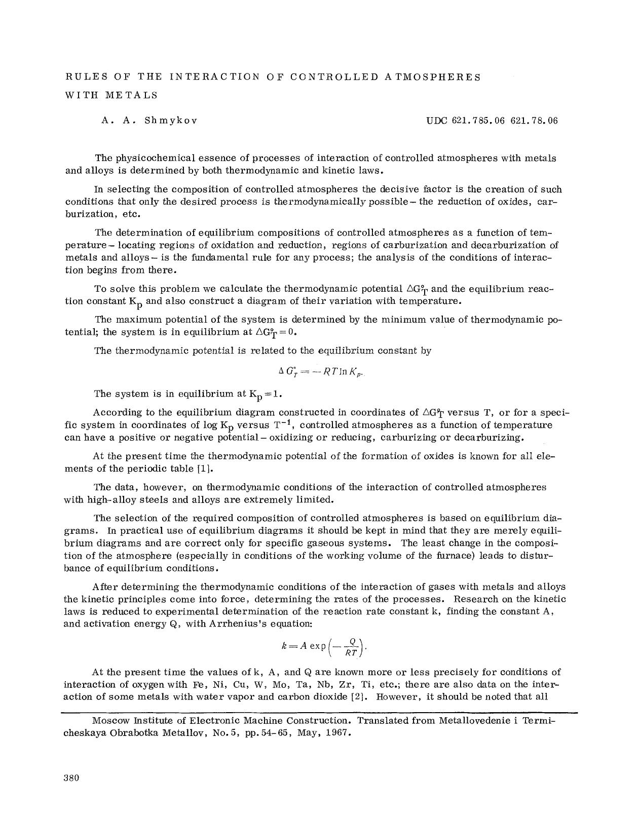 Rules of the interaction of controlled atmospheres with metals by Unknown