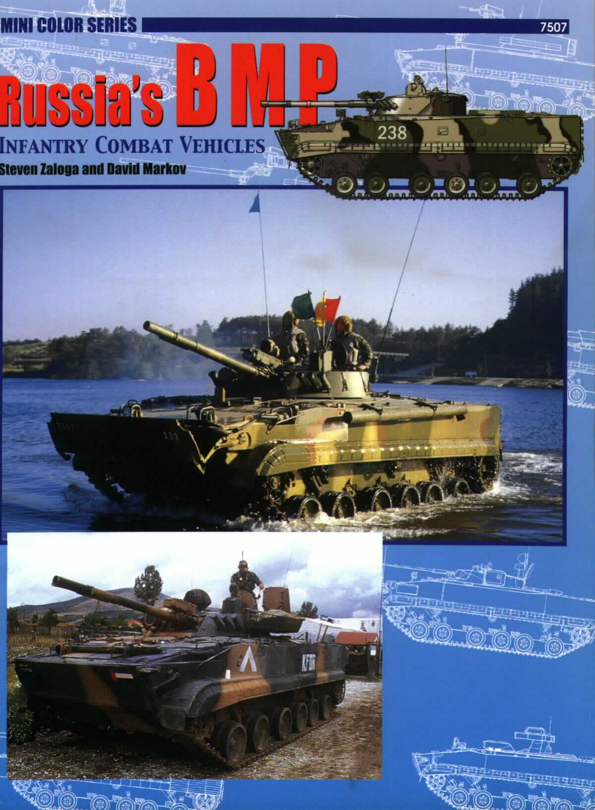 Russia by Donald Mackenzie Wallace
