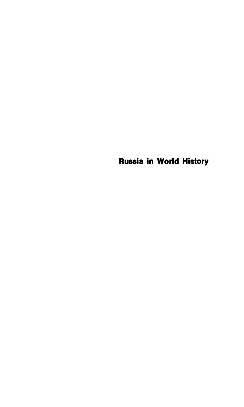 Russia in World History: Selected Essays by Mikhail Nikolaevich (M. N.) Pokrovskii