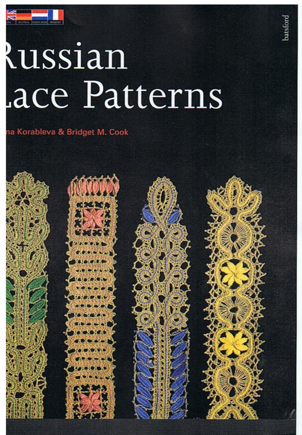 Russian Lace Patterns-Korableva, Anna and Cook, Bridget M by Unknown