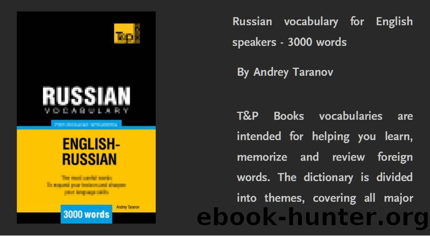 Russian Vocabulary for English Speakers 3000 words ( PDFDrive ) by Unknown