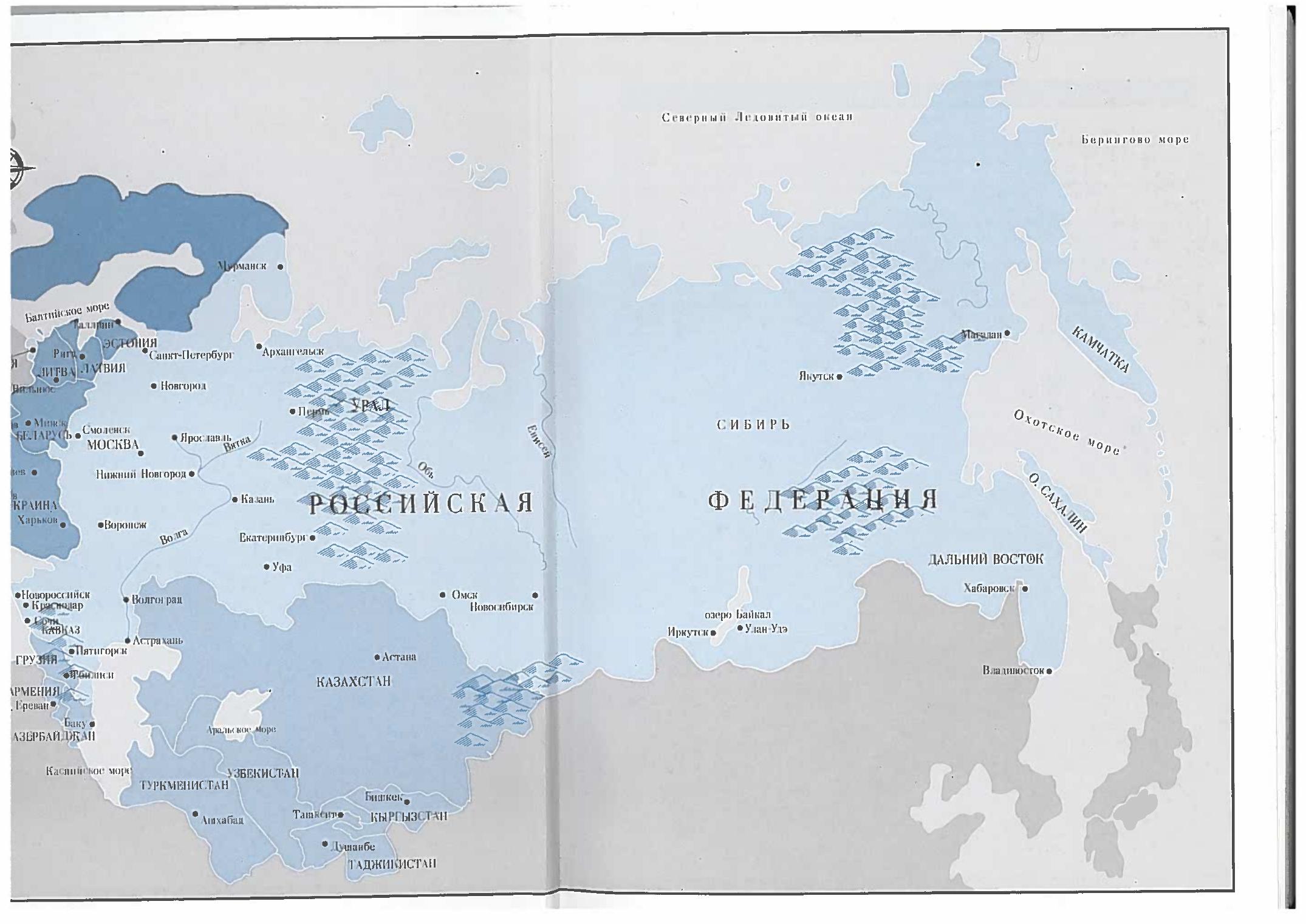 Russian by Golosa Book 2