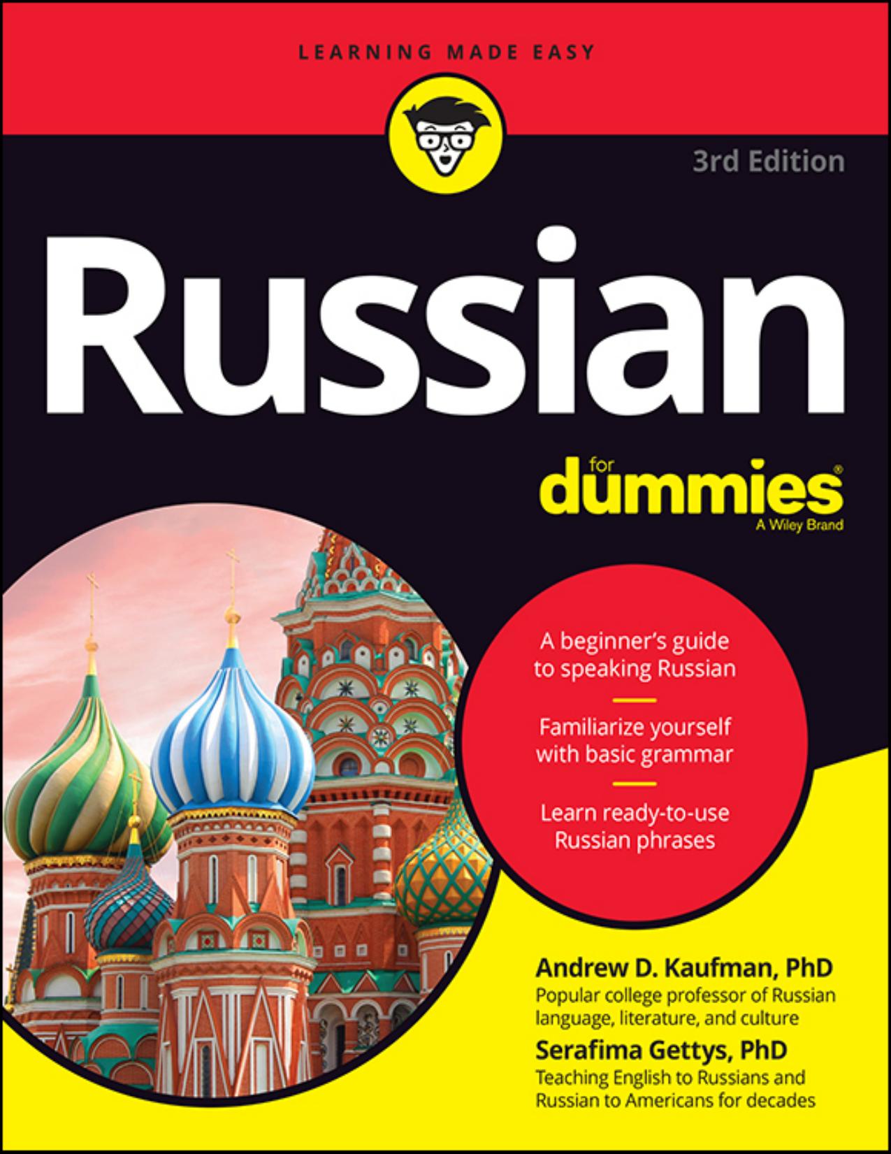 Russian for Dummies by Kaufman Andrew D.;Gettys Serafima; & Serafima Gettys