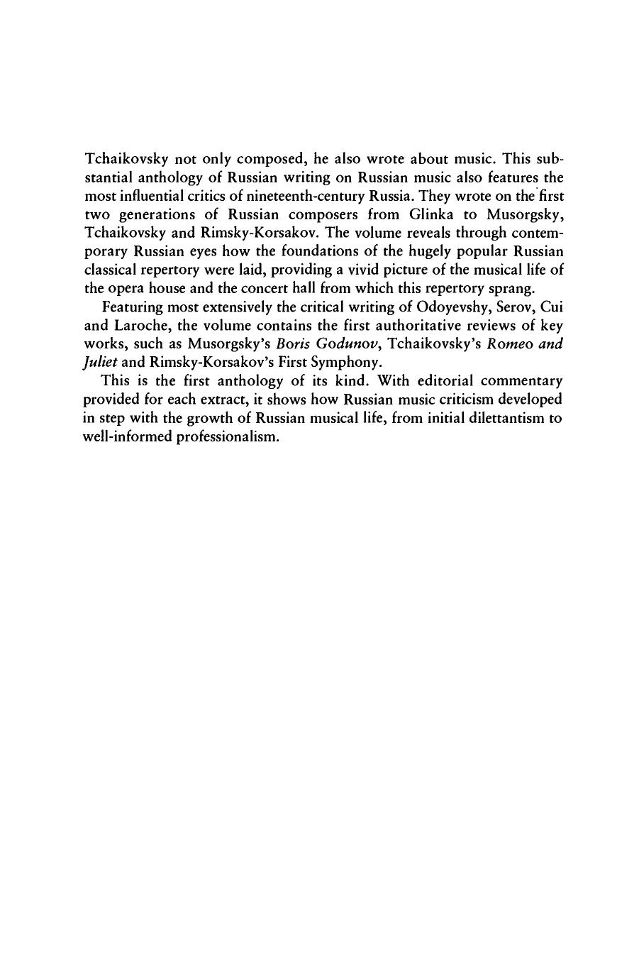 Russians on Russian Music, 1830-1880: An Anthology by Stuart Campbell