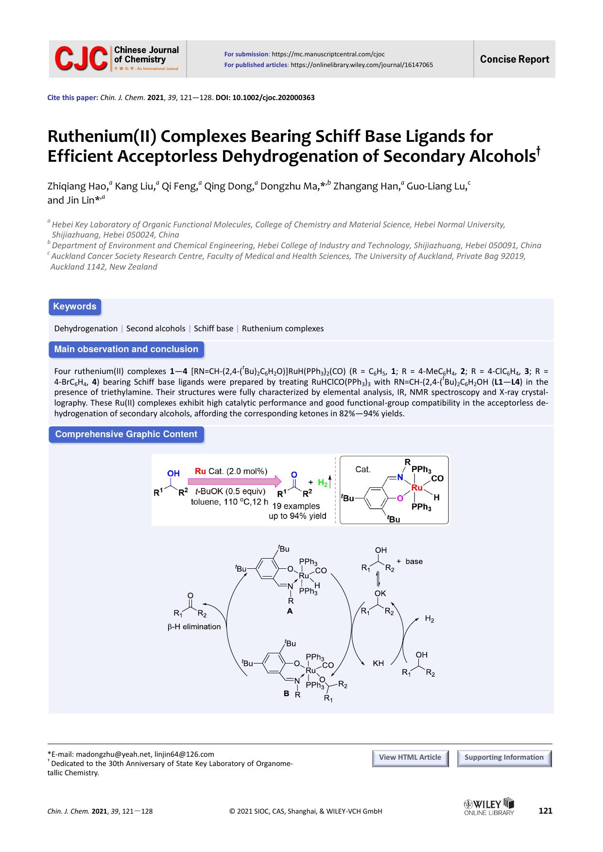 Ruthenium(II) complexes bearing Schiff base ligands for the efficient acceptorless dehydrogenation of secondary alcohols by unknown