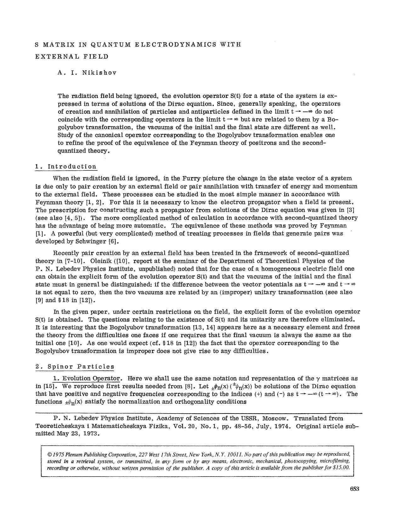 S matrix in quantum electrodynamics with external field by Unknown