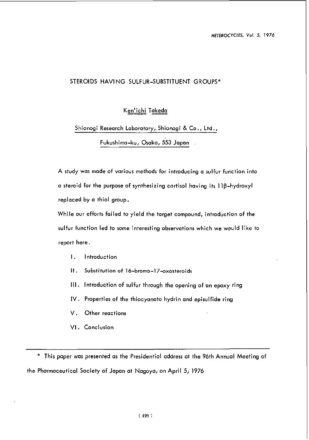 S-1976-01-0499 by Unknown