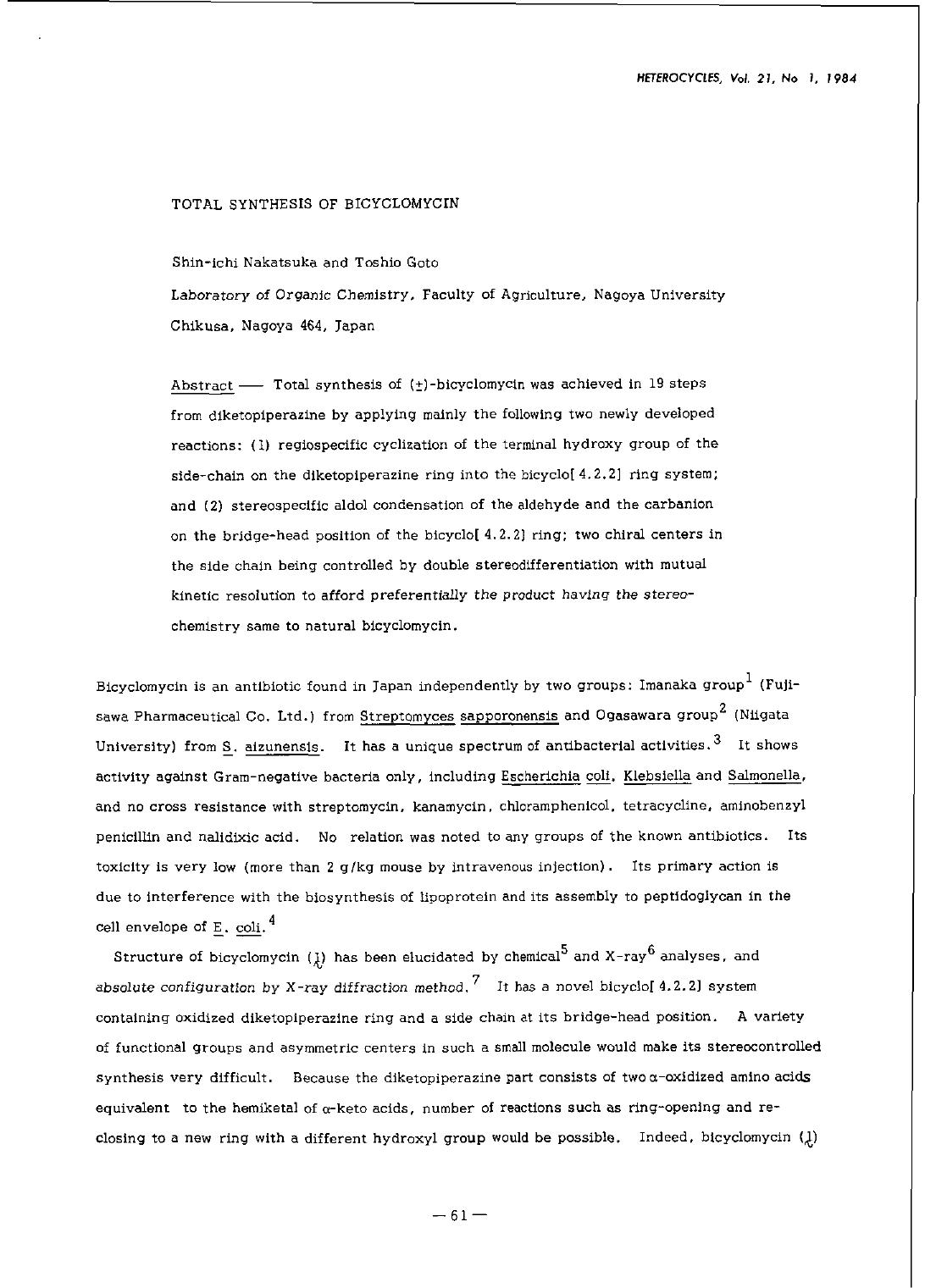 S-1984-01-0061 by Unknown
