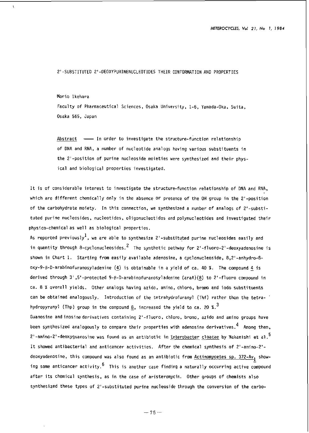 S-1984-01-0075 by Unknown