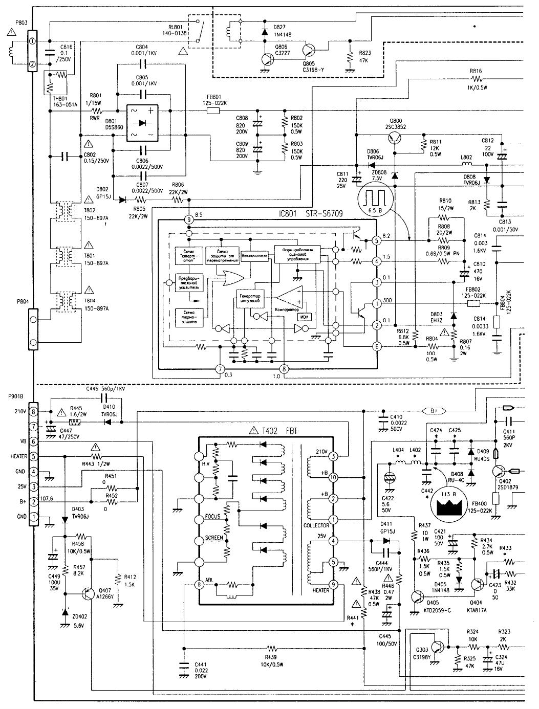 S-CF-25 C 44 by Unknown