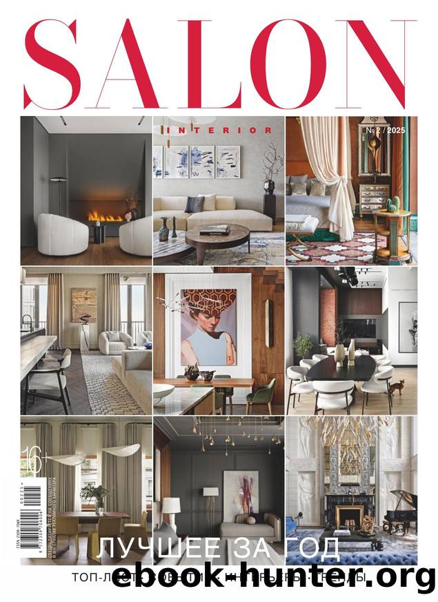 SALON-interior 02-2025 by Unknown