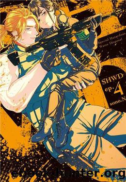 SHWD Episode 4 by sono.N
