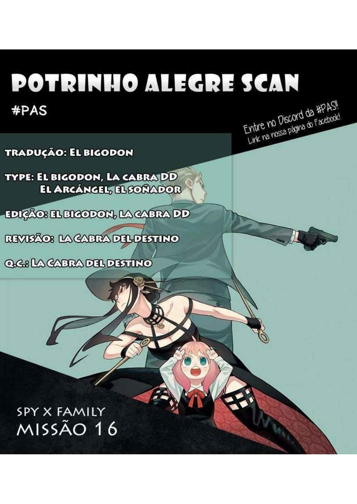 SPY x FAMILY 16 @spyxfamilybr by Unknown