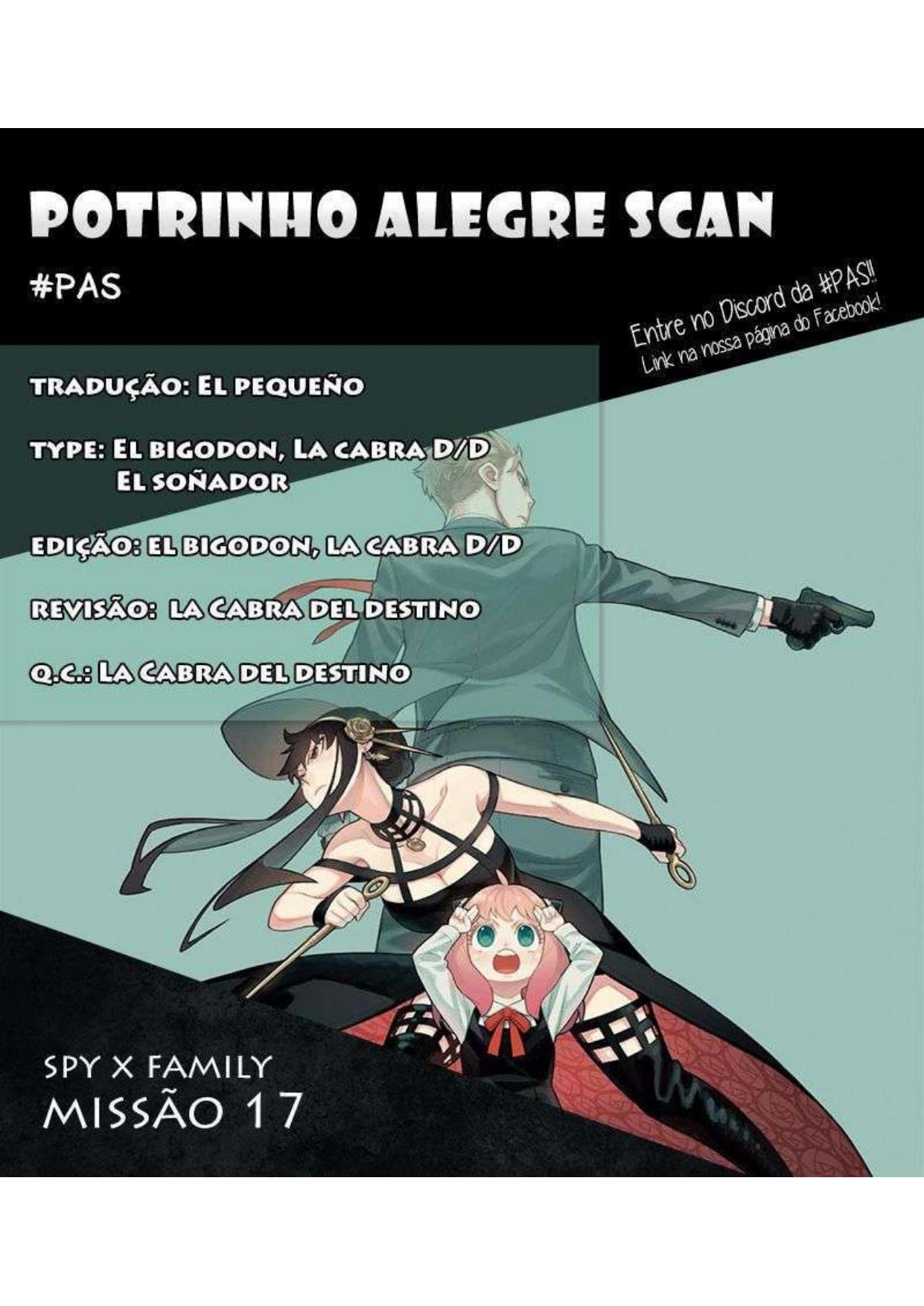 SPY x FAMILY 17 @spyxfamilybr by Unknown