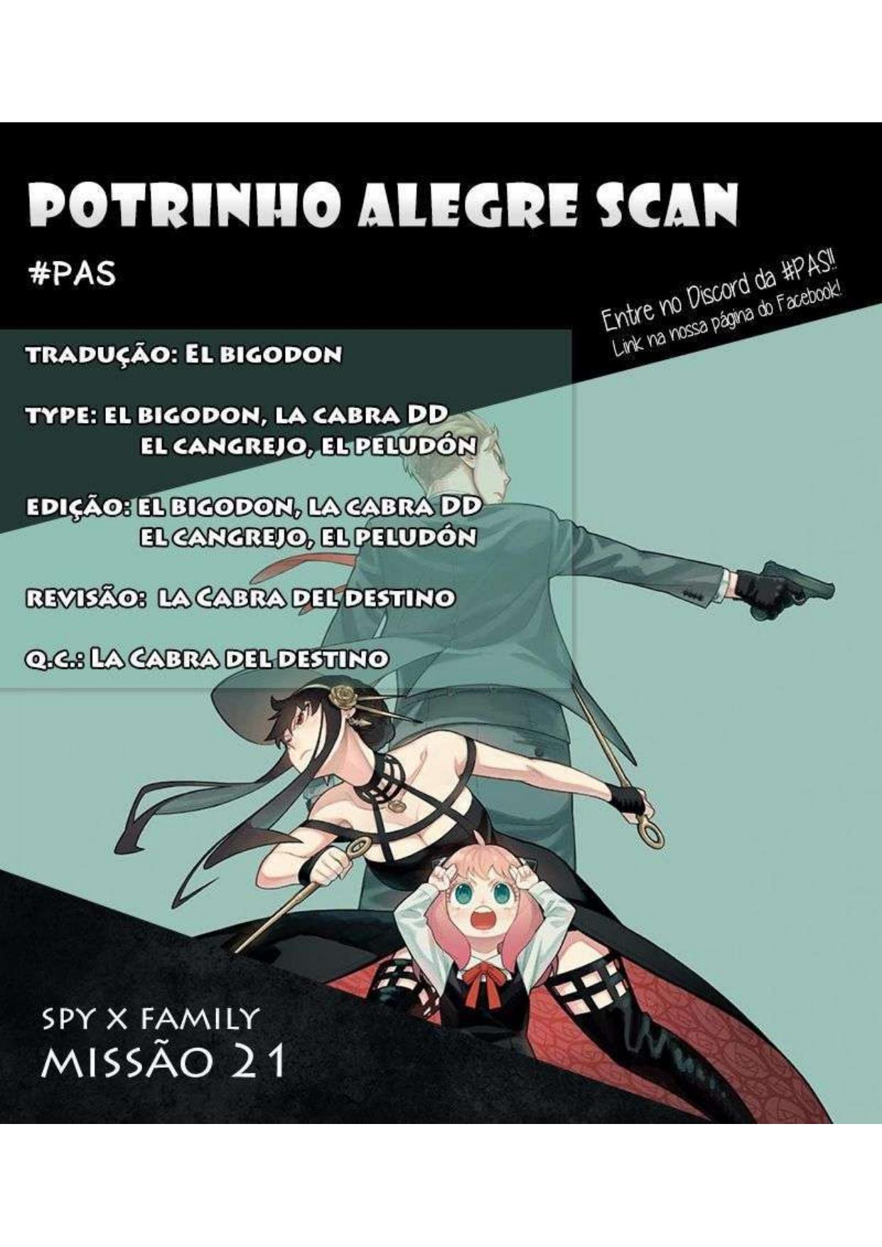 SPY x FAMILY 21 @spyxfamilybr by Unknown