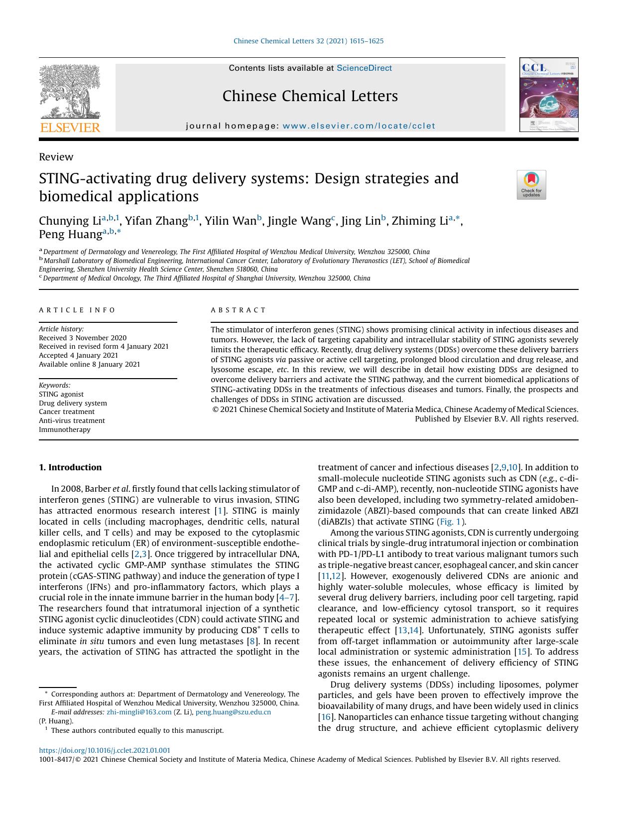 STING-activating drug delivery systems: Design strategies and biomedical applications by Chunying Li & Yifan Zhang & Yilin Wan & Jingle Wang & Jing Lin & Zhiming Li & Peng Huang