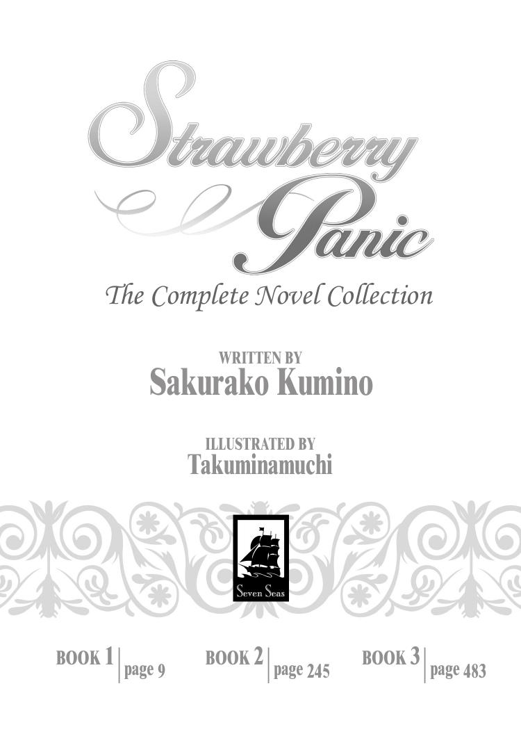 STRAWBERRY PANIC NOVEL OMNIBUS by Unknown