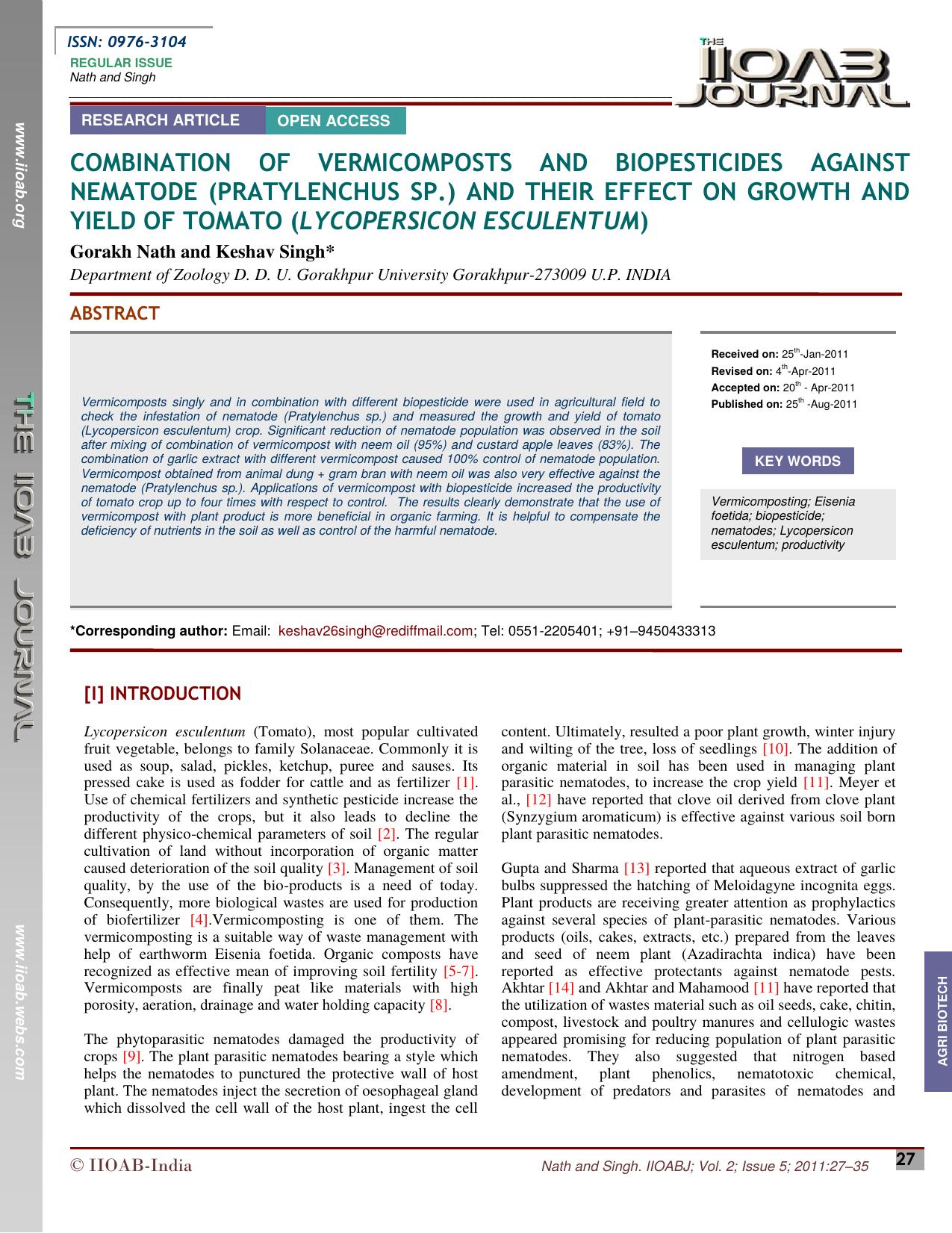 SUBJECT CLASSIFICATION (Example: RNOMICS) by user