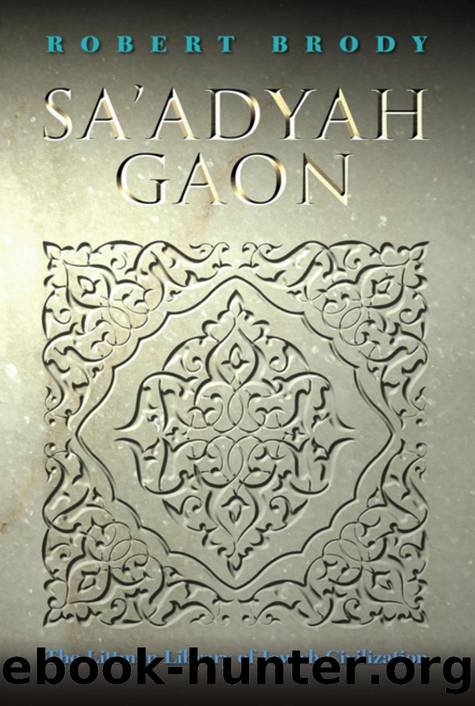 Sa'adyah Gaon by Robert Brody
