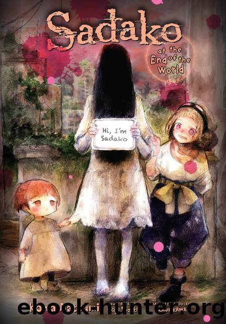 Sadako at the End of the World by Koma Natsumi
