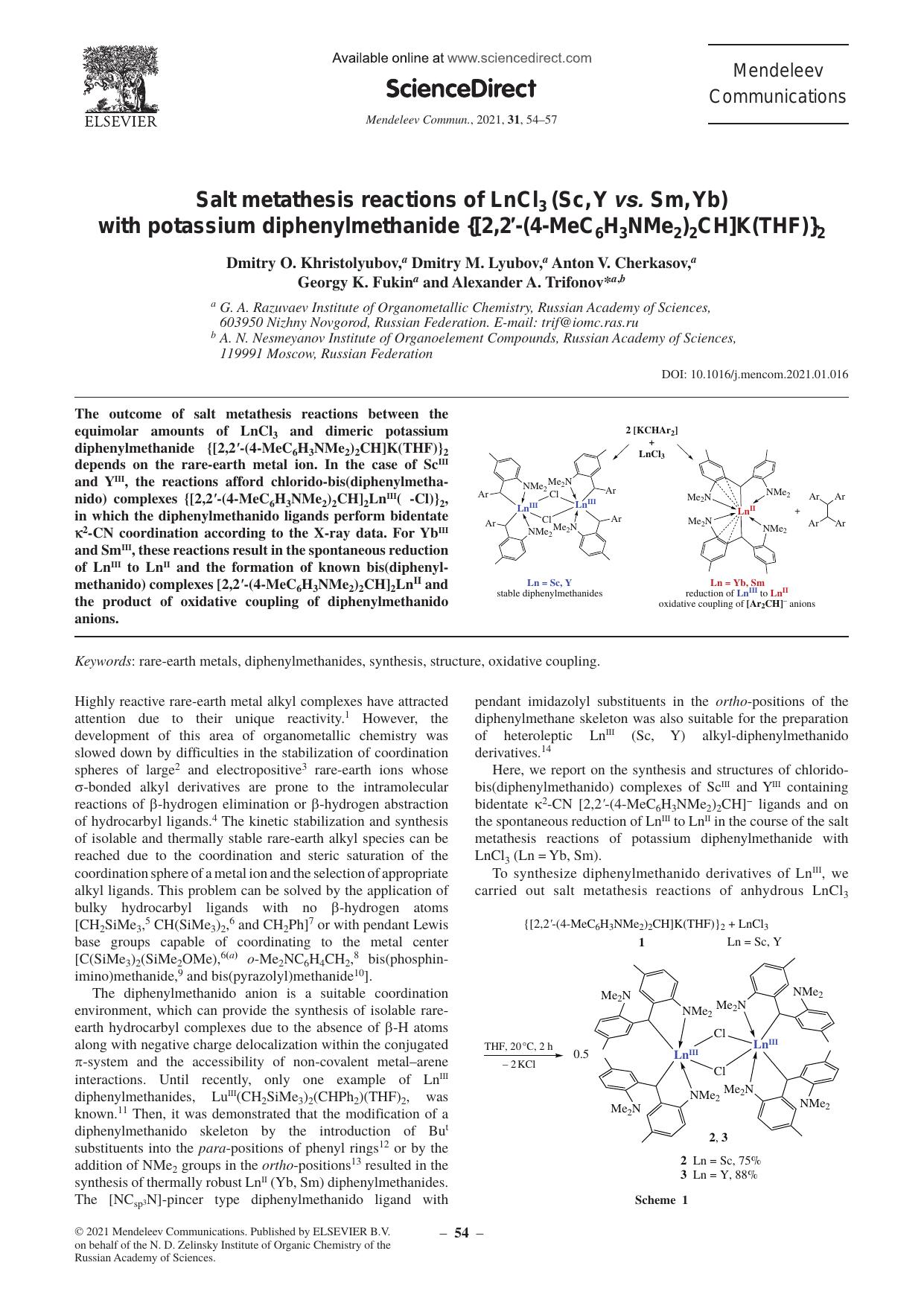 Salt metathesis reactions of LnCl3 (Sc, Y vs. Sm, Yb) with potassium diphenylmethanide {[2,2â²-(4-MeC6H3NMe2)2CH]K(THF)}2 by unknow