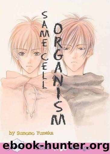 Same Cell Organism by Sumomo Yumeka
