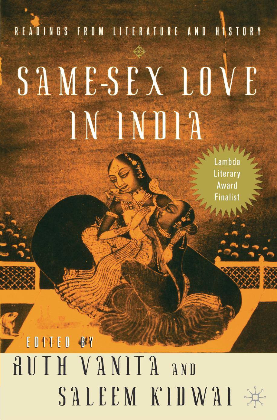Same-Sex Love in India: Readings from Literature and History by Ruth Vanita Saleem Kidwai (eds.)