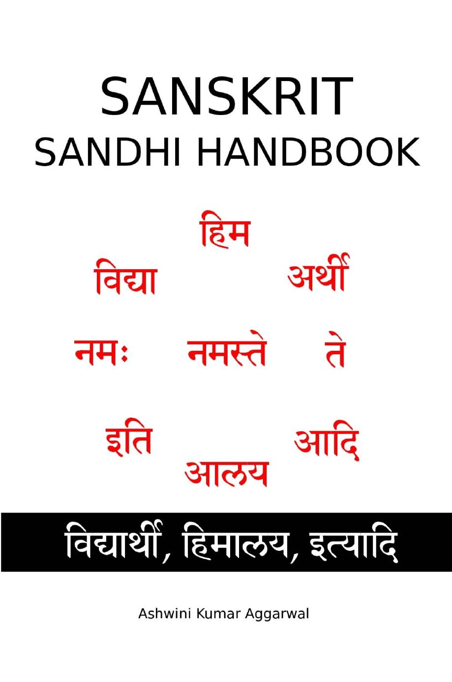 Sanskrit Sandhi Handbook by Ashwini Kumar Aggarwal