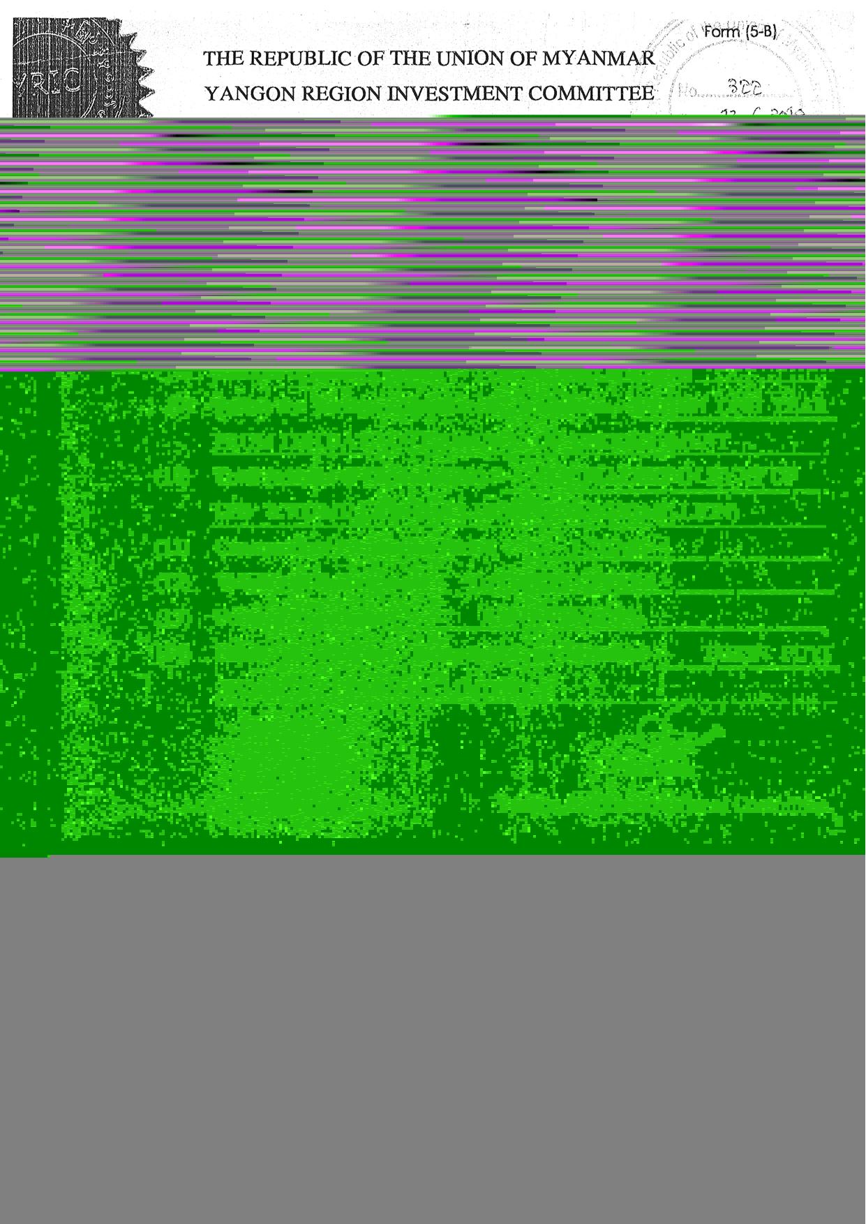 Scan PDF by Unknown