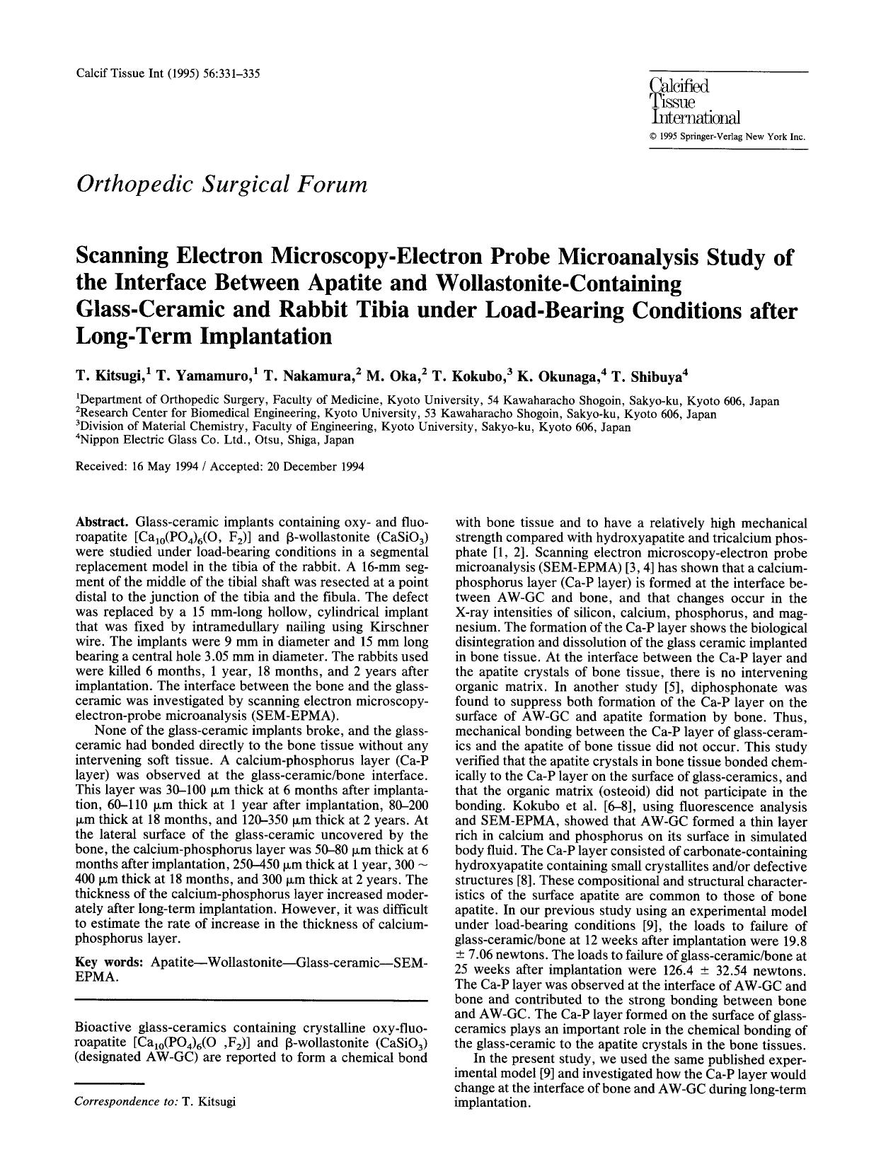 Scanning electron microscopy-electron probe microanalysis study of the interface between apatite and wollastonite-containing glass-ceramic and rabbit tibia under load-bearing condi by Unknown