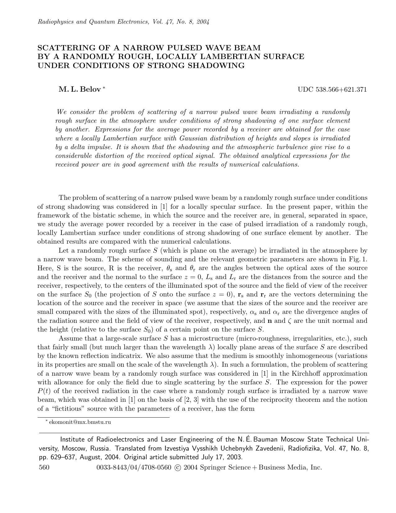 Scattering of a Narrow Pulsed Wave Beam by a Randomly Rough, Locally Lambertian Surface under Conditions of Strong Shadowing by Unknown