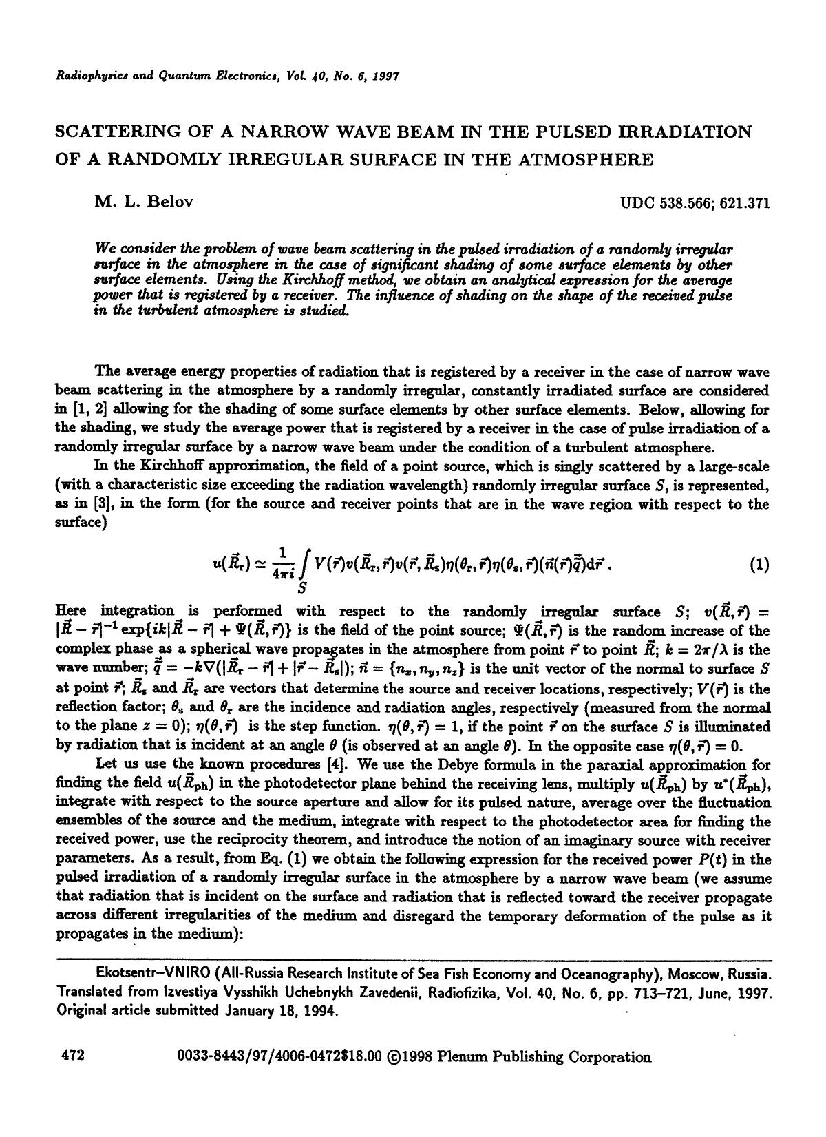 Scattering of a narrow wave beam in the pulsed irradiation of a randomly irregular surface in the atmosphere by Unknown