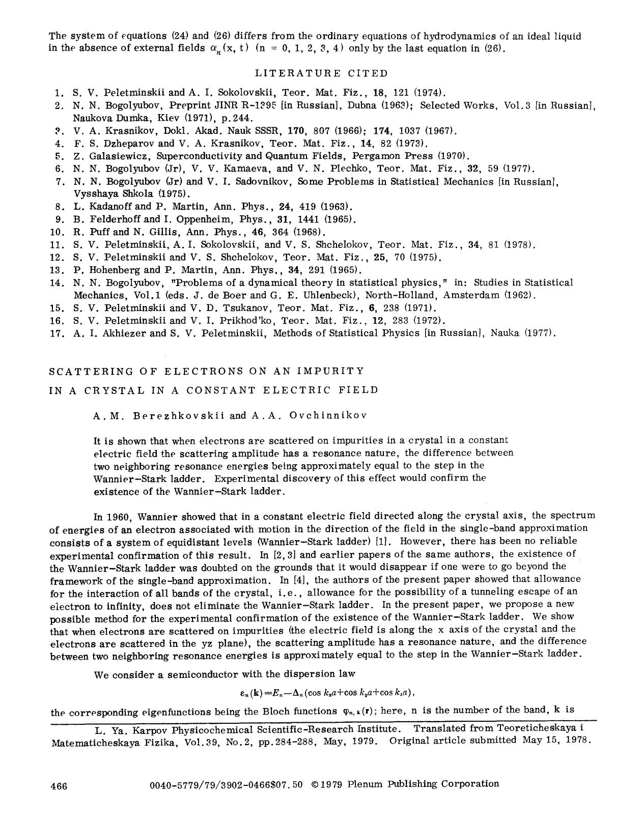 Scattering of electrons on an impurity in a crystal in a constant electric field by Unknown