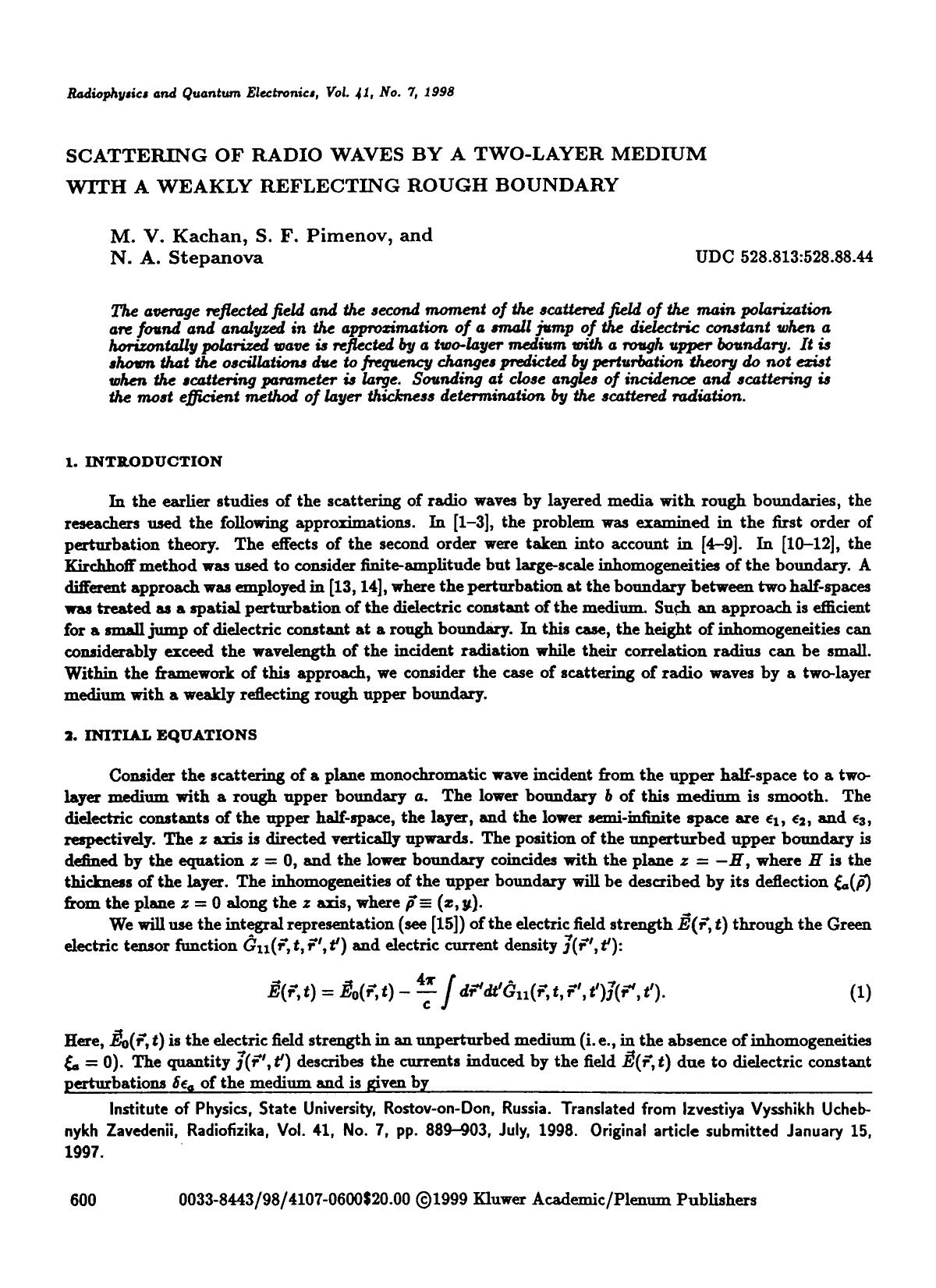 Scattering of radio waves by a two-layer medium with a weakly reflecting rough boundary by Unknown