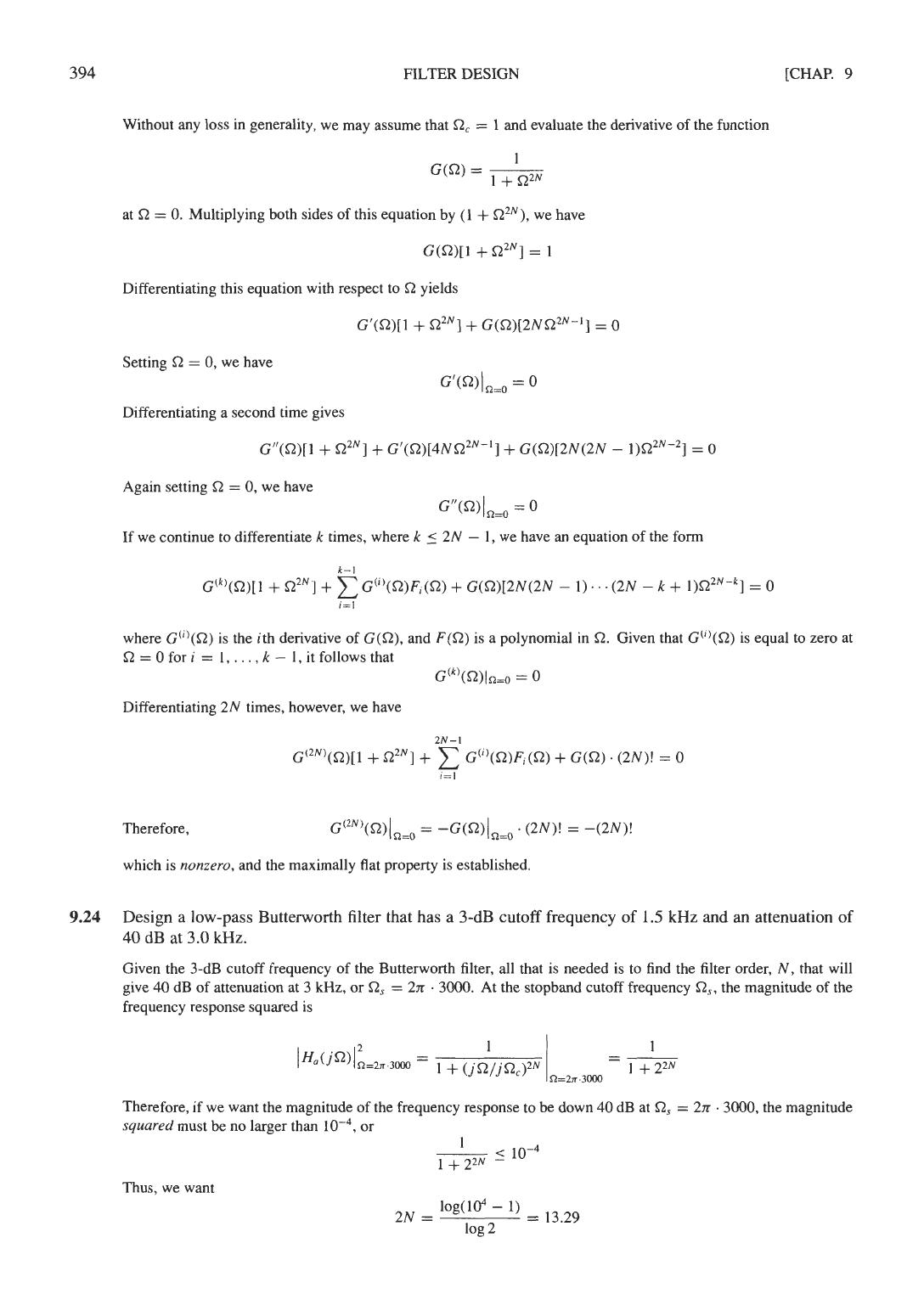 Schaum'S Outlines Of Digital Signal Processing by Unknown