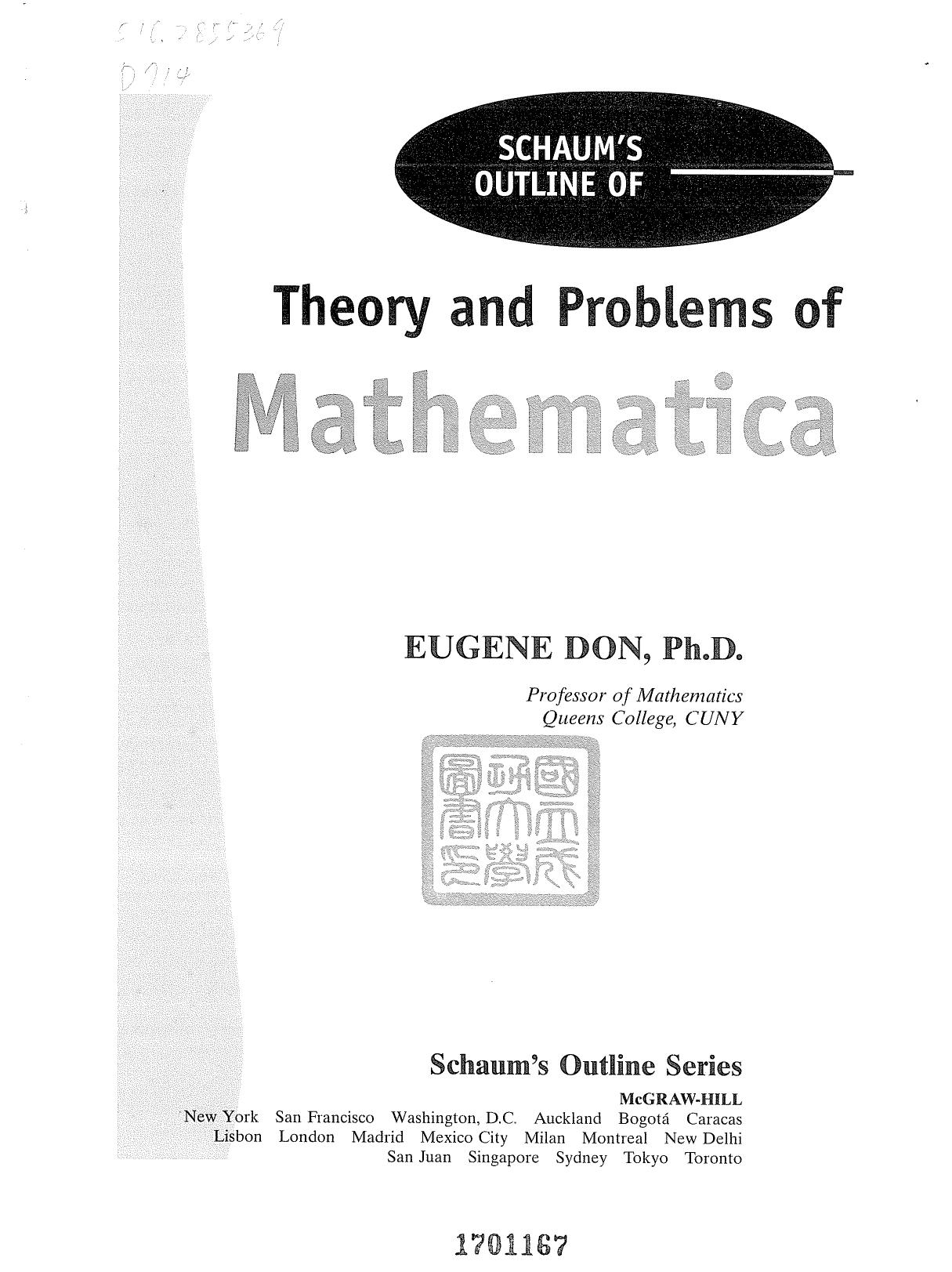 Schaum's Outline of Mathematica by Eugene Don