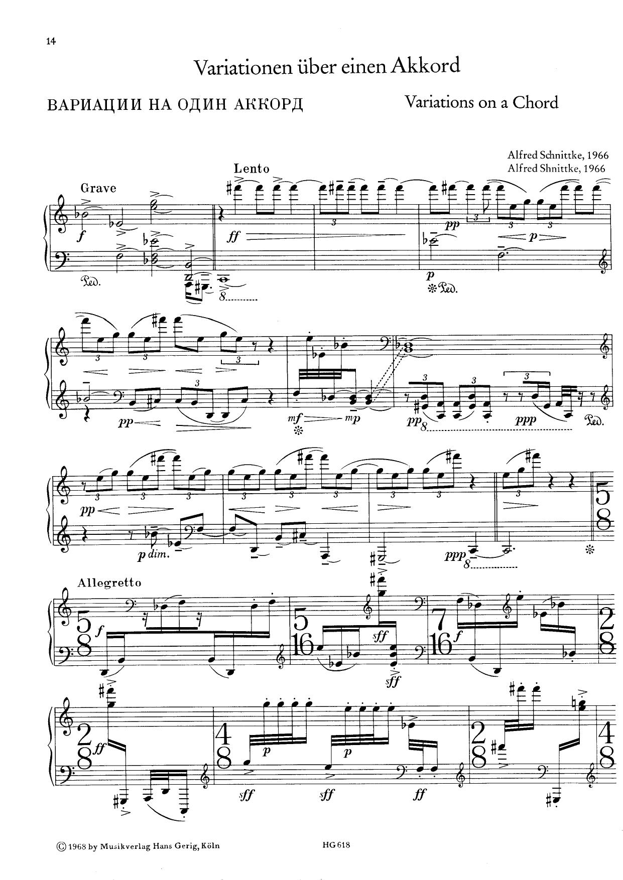 Schnittke Variations on a chord by Unknown