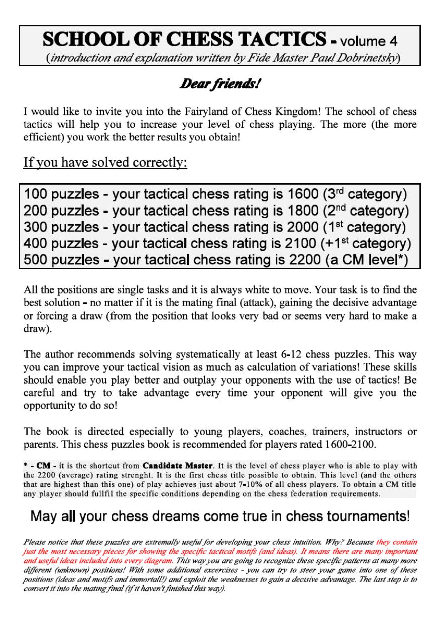 School of Chess Tactics. Vol. 4 by Dobrinetsky Paul