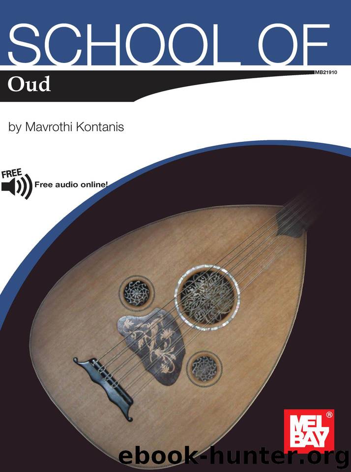 School of Oud by Kantonis Mavrothi