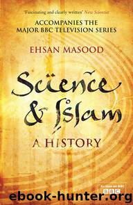 Science & Islam by Ehsan Masood