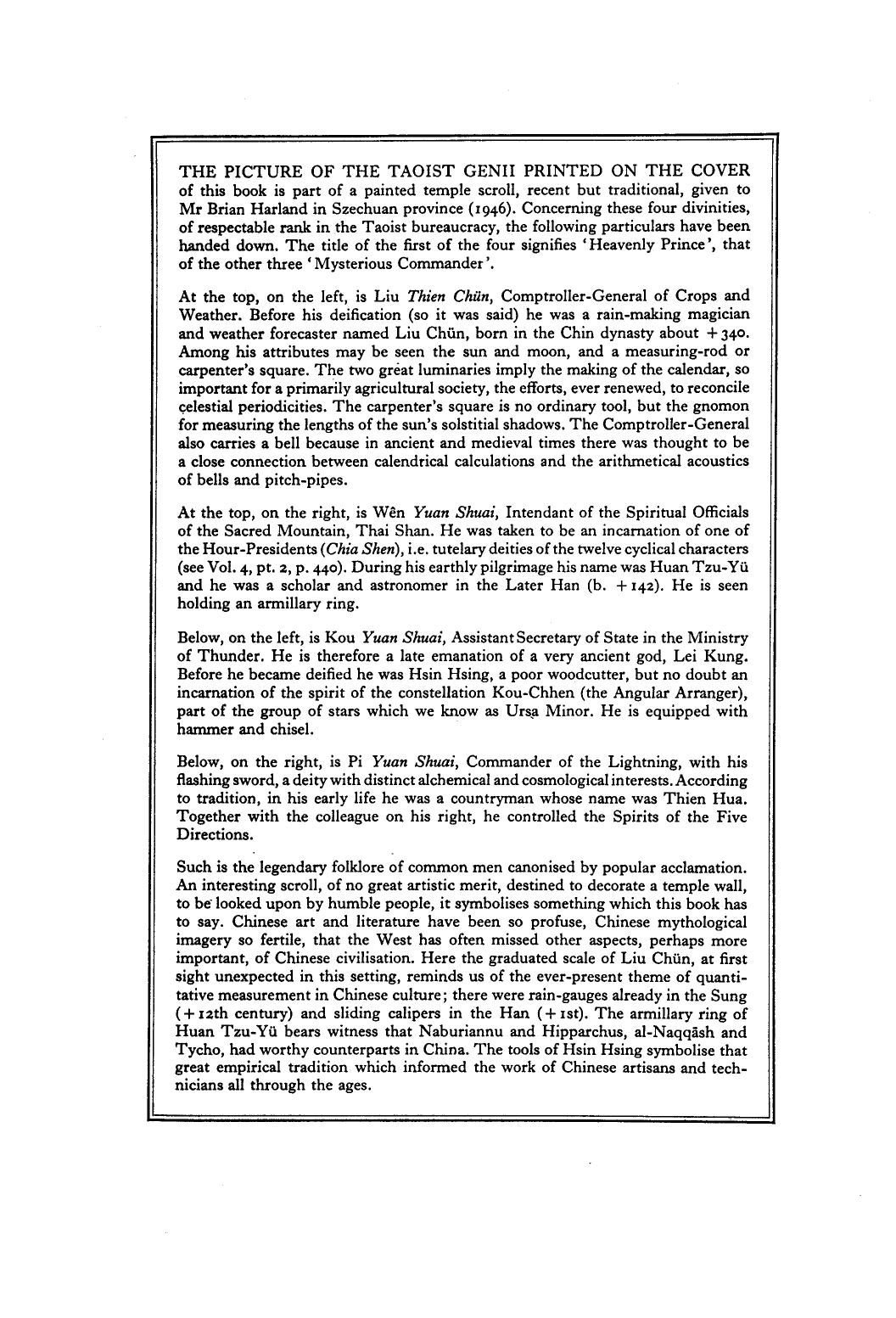 Science and Civilisation in China, Volume 5: Chemistry and Chemical Technology, Part 4, Spagyrical Discovery and Invention: Apparatus, Theories and Gifts by Joseph Needham Ho Ping-Yu Lu Gwei-Djen Nathan Sivin