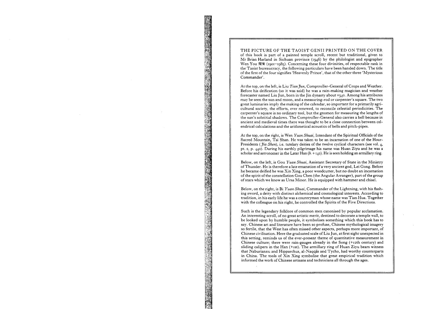 Science and Civilisation in China: Volume 5, Chemistry and Chemical Technology, Part 11, Ferrous Metallurgy by Donald B. Wagner