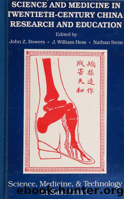 Science and medicine in twentieth-century China : research and education by Science & medicine in twentieth-century China research & education (1988)