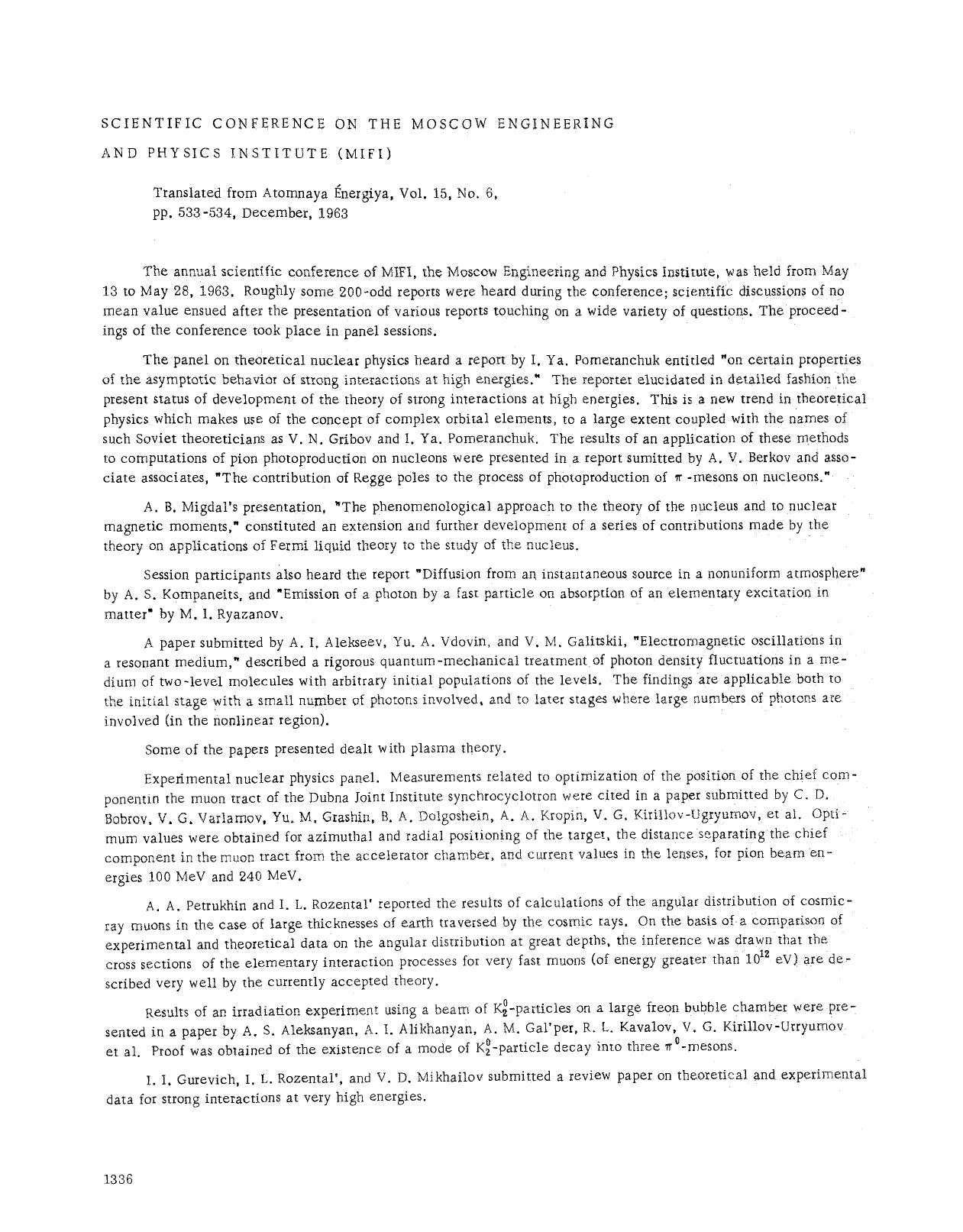 Scientific Conference of the Moscow Engineering and Physics Institute (MIFI) by Unknown