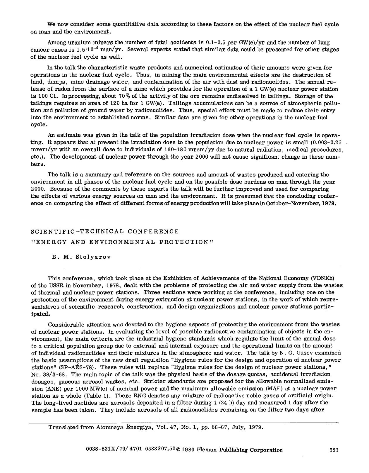 Scientific-Technical conference &#x201C;Energy and Environmental Protection&#x201D; by Unknown