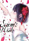 Scum's Wish VOL by 03
