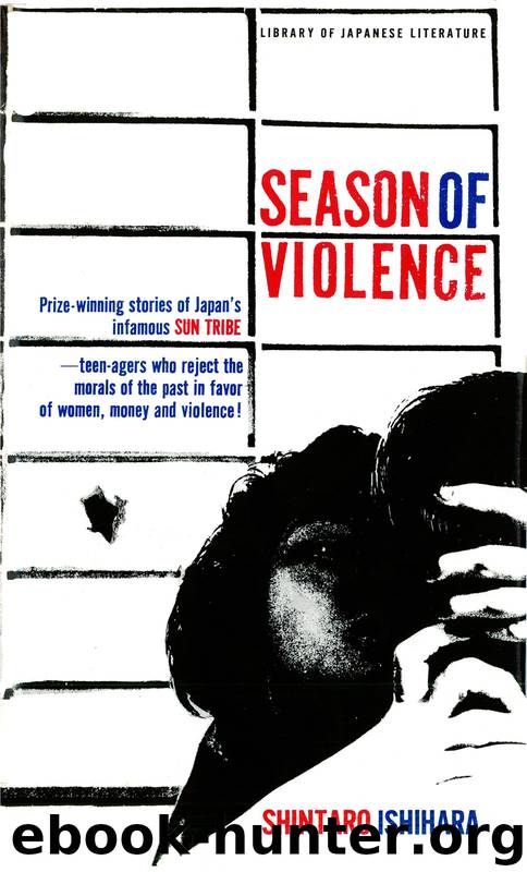 Season of Violence by Shintaro Ishihara