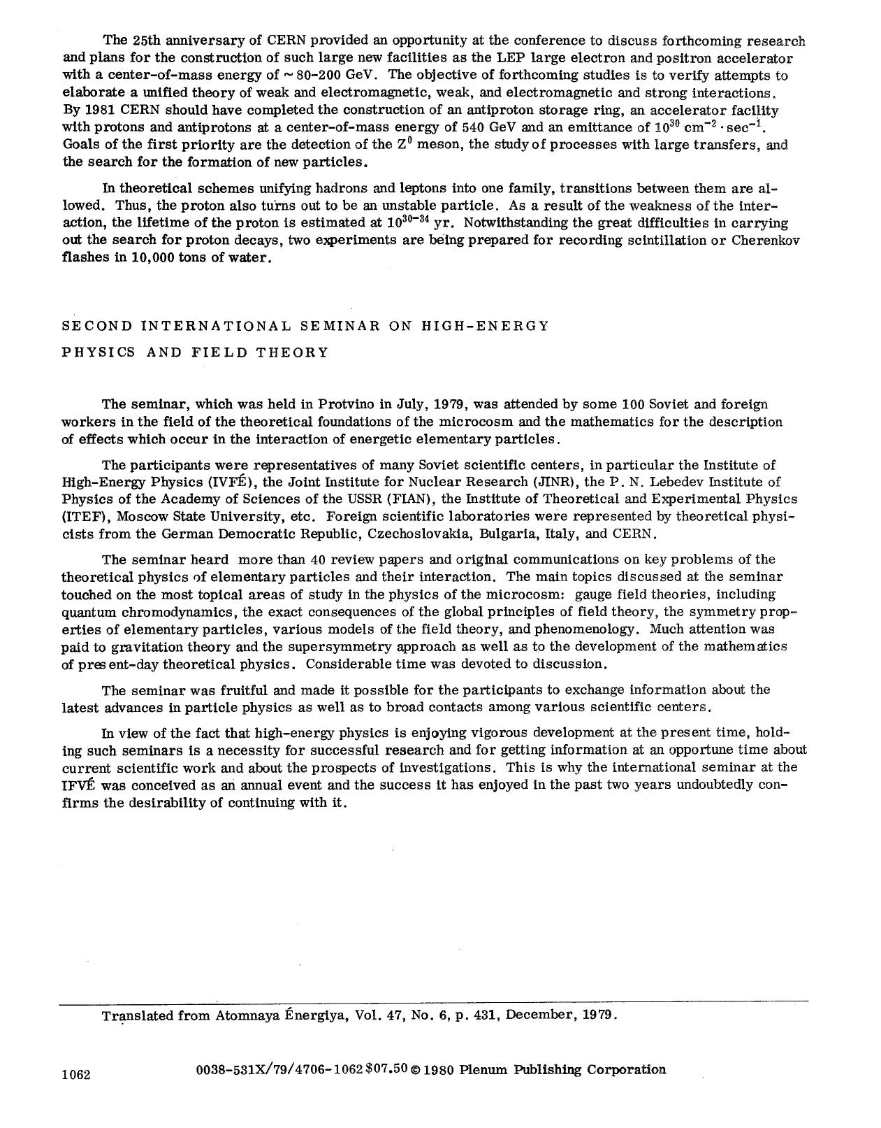 Second International Seminar on High-Energy Physics and Field Theory by Unknown